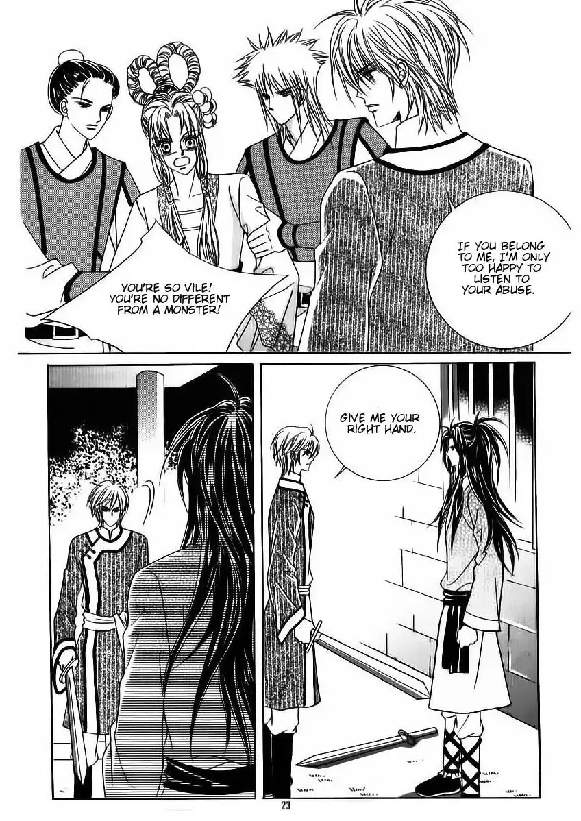 Crazy Girl Shin Bia Chapter 80 17